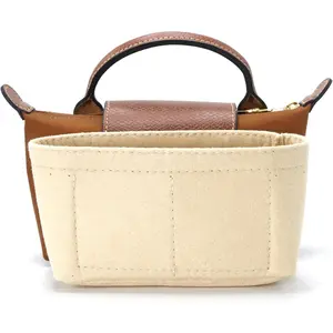 Mini Bag Organizer Fit For MINI Bag Organiser Insert Inner (Beige)