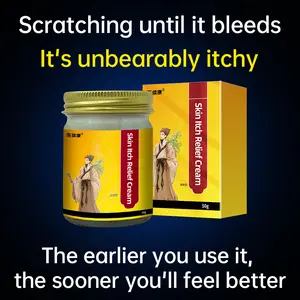 Itch Relief Cream for Skin ItchingRelieves dry itching and full-body itching, for external use.Fast-acting antipruritic cream, genuine product.