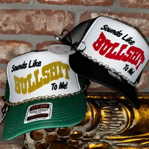 Sounds like BULLSHIT to me! Trucker Hat