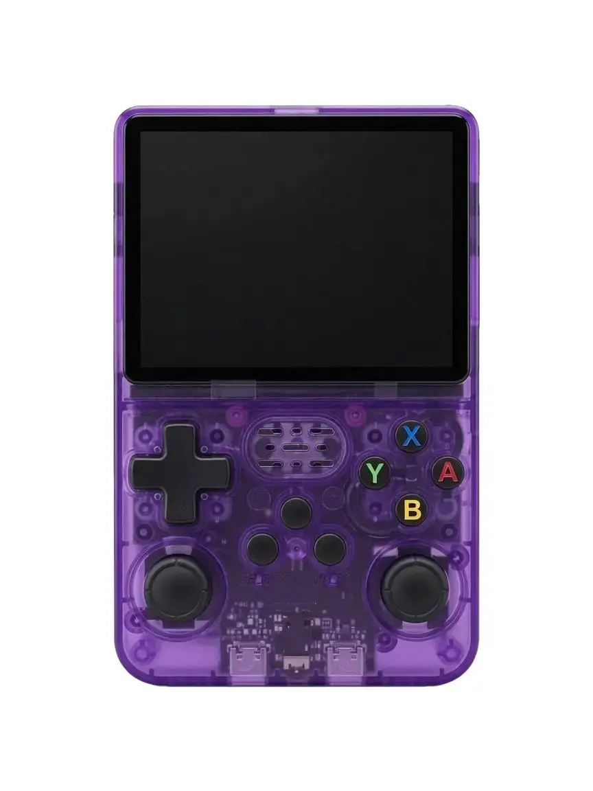 Mini Retro Handheld Video Game Console, 15,000+ Games, 64GB, 3.5" Screen - Purple