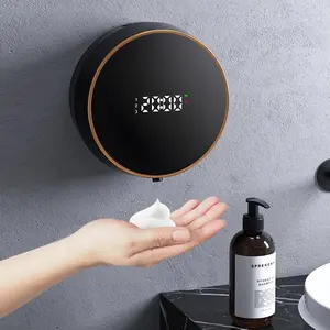 Wall Mounted Automatic Soap Dispenser, 1 Count Rechargeable Touchless Auto Foaming Soap Dispenser, Electric Smart Soap Dispenser for Bathroom Kitchen