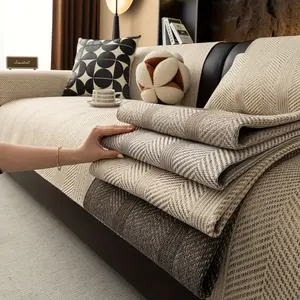 1pc of Solid Color Textured Jacquard Sofa Cover for Spring And Autumn (With Matching Pillowcase) - Suitable for 1-4 Seat Sofas in The Living Room, Non-Slip Protective Cover