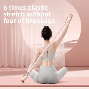 8-character tension device Women's open back stretching elastic belt Open shoulder beautiful back artifact Household yoga fitness eight-character tension rope