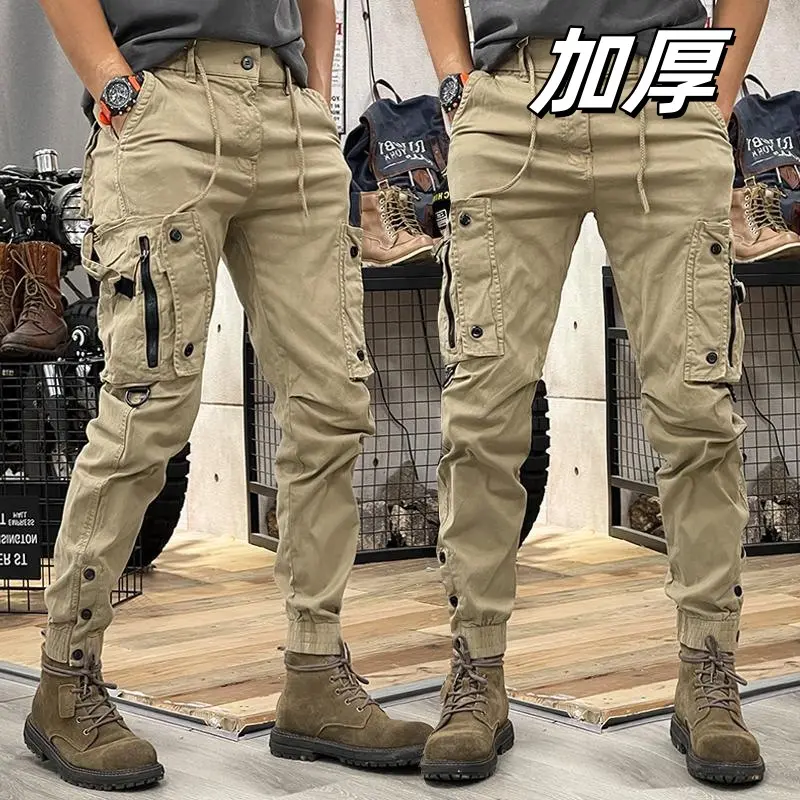 Thickened 8091 khaki color