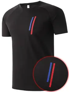 Men's Regular Fit Plain Round Neck Sports Tee, Casual Sporty Short Sleeve T-Shirt for Daily Outdoor Wear, Men's Sport & Outdoor Clothing for All Seasons