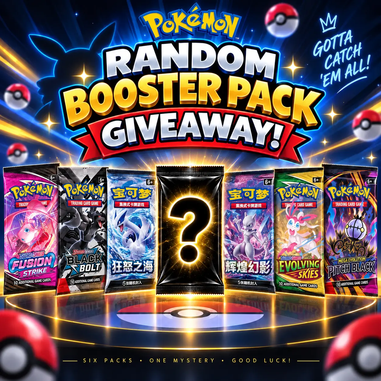 Pokémon Random Booster Pack Giveaway Pokémon Random Booster Pack Giveaway