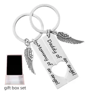 Angel Wings Keychain Commemorative Set - Matching Gift for Angel Mom and Angel Dad