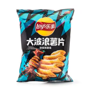 Lay's Wave Chips, Grilled Squid Flavor 70 g