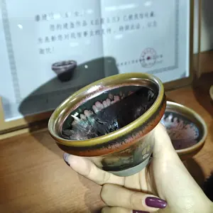 Master Pan, Master Jianzhan, Master Handmade Teacup, Master Cup