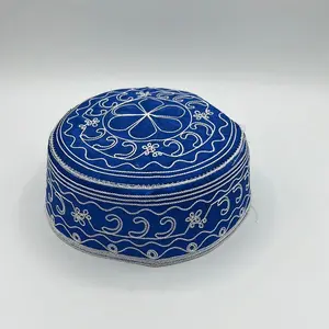 Yemaya hat
