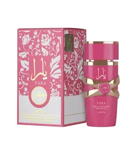 Lattafa Yara Candy Pure Concentrated Oil Perfume 20Ml