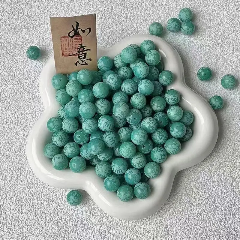 (B05) 12mm engraved lake blue*50