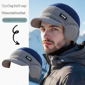 Men's Winter Knitted Earflap Hat - Cold Protection for Skiing, Hiking, Street Style - Elastic Fit, Hand Washable - Available in Outdoor Activities and Daily Winter Accessories, Fashionable Knitted Hat