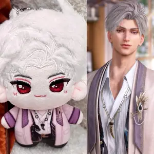 Love and Deepspace Sylus birthday outfit Plush Keychain - Custom Blush & Quality Curated Collectible