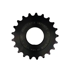 EAI Deluxe Steel Cog 1/8"