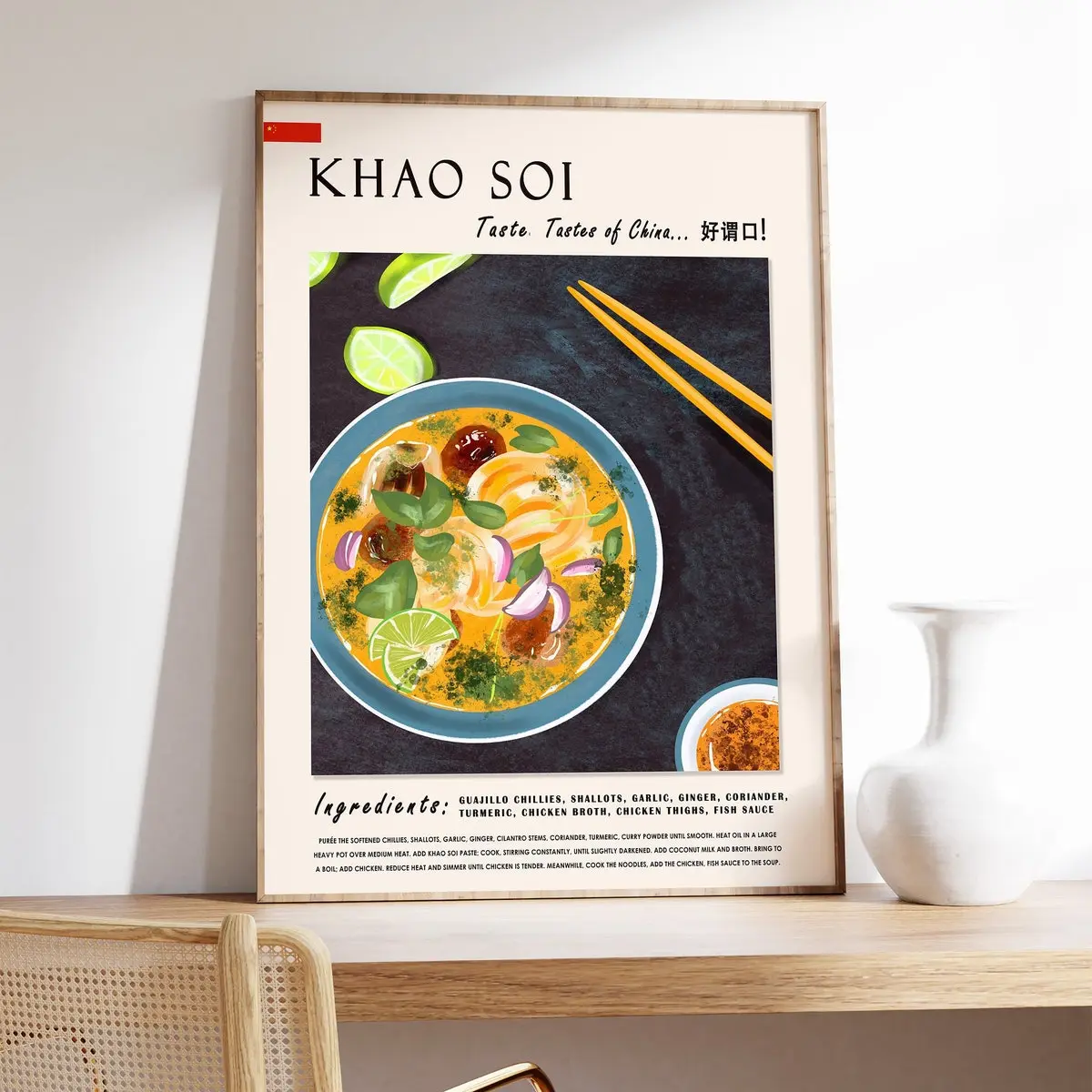 Khao Soi Food Poster, Chinese Food Art, Chinese Print, Asian Art, Kitchen Poster, Kitchen Decor, Food Gift, Recipe Poster, Unframed | 5 size, 8x12 to 27x40 inch