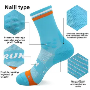 Summer professional marathon running socks breathable quick-drying hiking socks men's and women's breathable cycling socks grip soccer