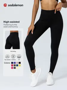 Women's High Waisted Butt Lifting Peach Shape Fitness Tight Pants, Elastic Waist Leggings, Comfortable Casual Wear, Gymswear, Ideal for Exercise, Outdoor Sports, Yoga, Breathable Activewear Bottoms