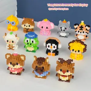 12 Piece Mini Animal Creative Building Blocks Set, Includes Lion Elephant Goat Chicken, Perfect Birthday or Christmas Gift, Unisex Plastic Figures Building Block Sets