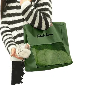 Portable Outdoor Cat Carrier Breathable Shoulder Bag Lightweight Crossbody Dog Backpack Pet Carrier for Cats PP 35x35cm Canvas Style