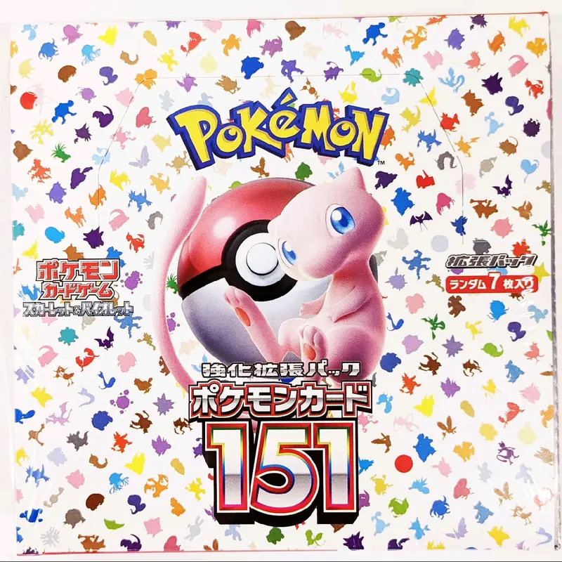 pokemon 151 booster bundle card list Attention all participants! Our 1st Quarter 2025 Lucky Draw prize list is  out now! 1st Prize: 1 x Pokemon TCG Scarlet & Violet 151 Booster Bundle 2nd  Prize: 1 x Pokemon TCG