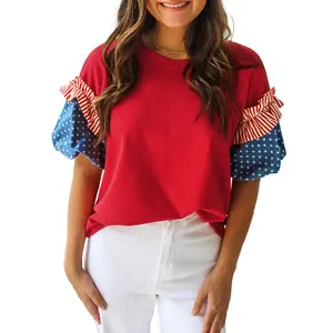 Stars Stripes Short Puff Sleeve Top