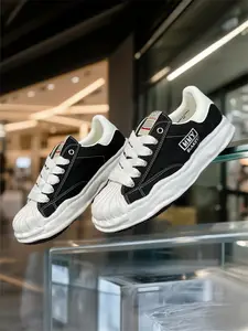 Dissolved Athletic Shoes Unisex Casual Trainer White Sneakers, 2026 New Shell Toe, Platform Elevator Dad Shoes