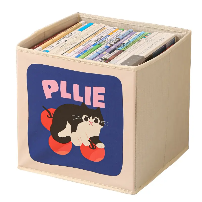 Collapsible Fabric Storage Cube
