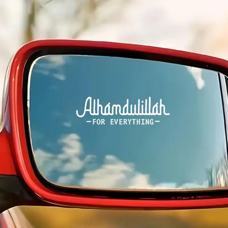 Alhamdulillah For Everything Islamic Car Decal Removable Waterproof Vinyl Car Window Sticker Religious Islamic Decor for Car Laptop Water Bottle Multipurpose Car Decal Vehicle Decoration | Alhamdulillah