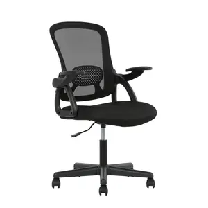 Mainstays Ergonomic Mesh Back Office Chair with Flip Up Arms for Adults - Comfortable Design for Adults