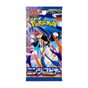 NINJA SPINNER BOOSTER PACK