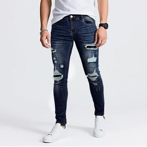 GINGTTO Men's Ripped Stretch Jeans Slim Fit Distressed Skinny Denim Pants Fashion Comfort Tapered Leg Fathersdaygift