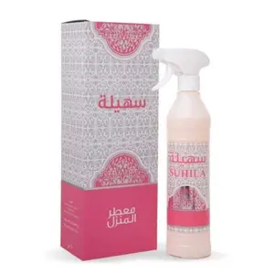 Suhila: Carpet Freshener 500ml