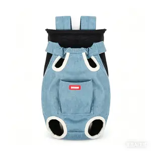Pet Carrier Backpack for Small Dogs & Cats Adjustable Legs Front Facing Pouch for Travel Hiking Walking Cat Bag Breathable Ultra Comfy No Neck Constriction Lightweight Easy On You Double Safety Protection Fully Machine Washable #summervibes #petlovers