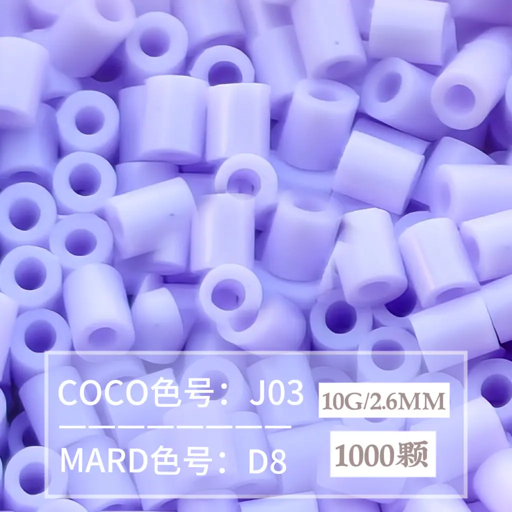 [D8]1000 pieces in bag/2.6mm beads