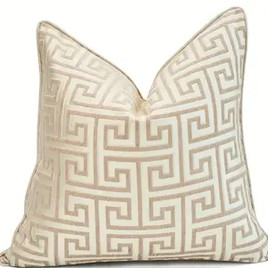 Luxury Tan and Beige Pillow cover