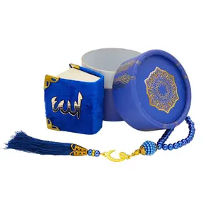 Cylinder Gift Box Set with Mini Quran & Prayer Bead - Blue
