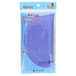 Goldsangsa Best Shower Towel, Blue , 1 Count