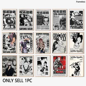 1pc Frameless J-Jujutsu K-Kaisen Retro Canvas Poster Japan Anime Figure Itadori Yuji Gojo Satoru Fushiguro Toji Game Room Home Wall Decor Gift (50 Styles Available)