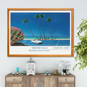 Hiroshi Nagai Summer Record Store - Retro Japanese Art Print Poster - Asian Decor - Japandi Vaporwave - Vintage Wall Art