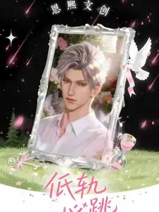 【New】LADS enxi Gen2 spicy lads Collectible Cards