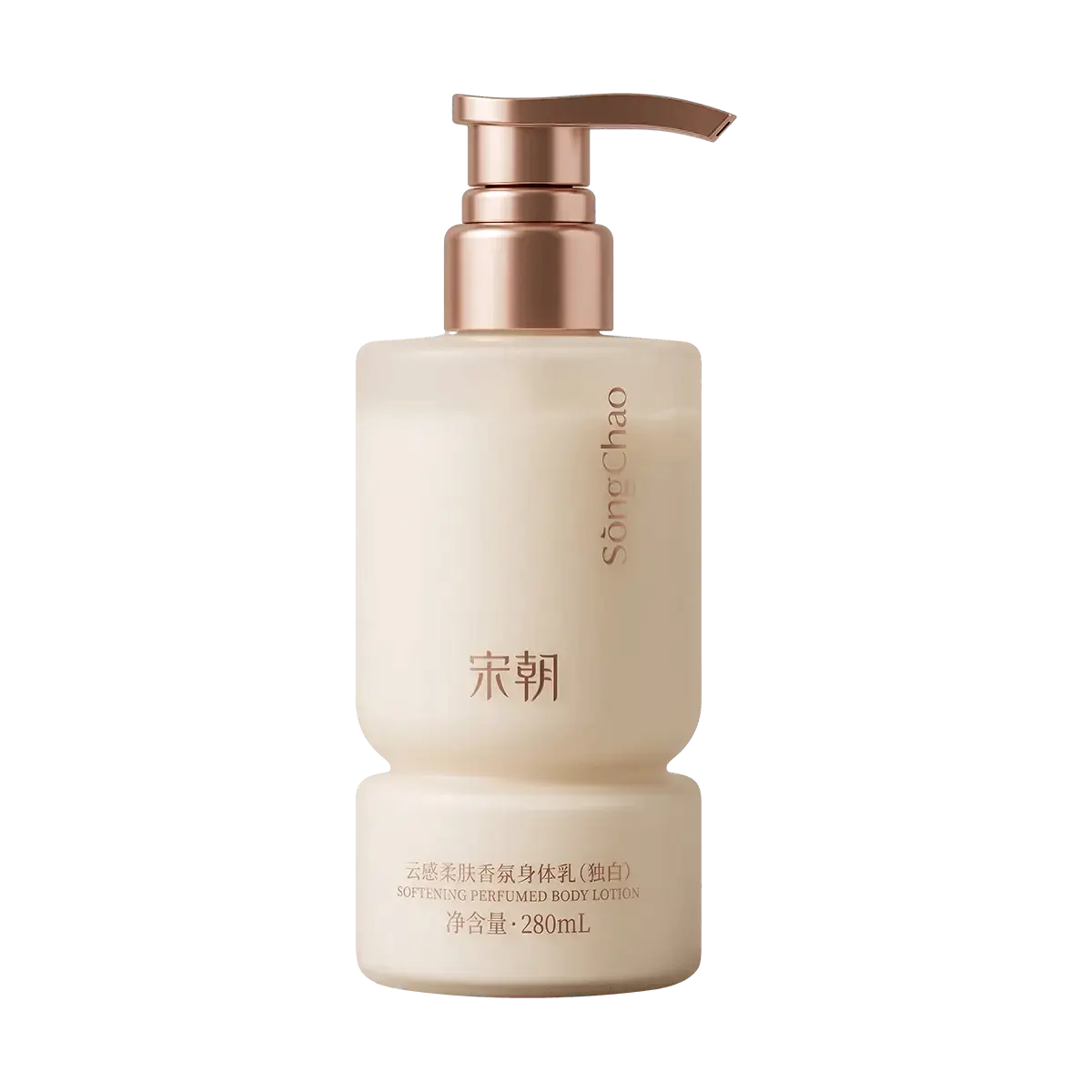 SONG CHAO Moisturizing Body Wash - "Monologue" Scent, Hydrating & Long-Lasting Fragrance, 280ml