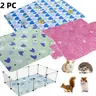 Reusable Pet Cage Mat Set (2 Pack), Durable Washable Nylon Mat, 27.6 x 19.7 Inches, Generously Sized, Suitable for Hamsters, Rabbits, Cats, Dogs & Reptiles, Fun Pattern Design