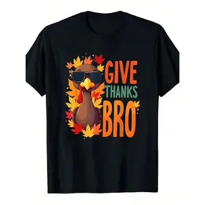 Funny Thanksgiving Turkey T-Shirt Shirt - Cute Cartoon Turkey With Fashion Glasses & Autumn Leaves Design Suitable for men and women