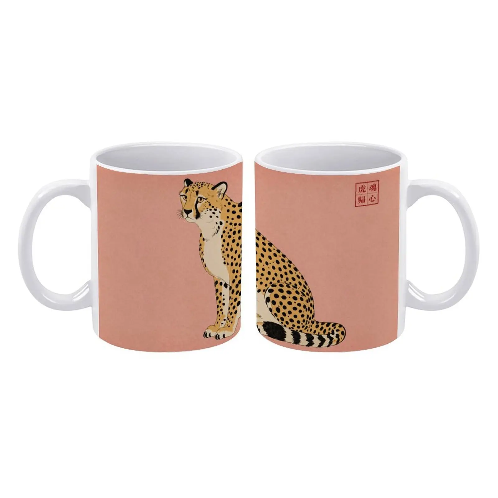 Traditional Ukiyo-e Pink Ceramic Sitting Cheetah Mug - Japanese Wildlife Kitchenware Drinkware, Coffee Cup Gift