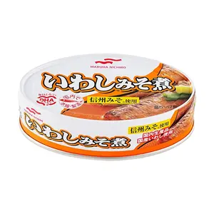 MARUHA NICHIRO Miso Simmered Sardines 100g - Ready-to-Eat Japanese Canned Fish Rich in DHA, Perfect for Rice, Salads & Snacks