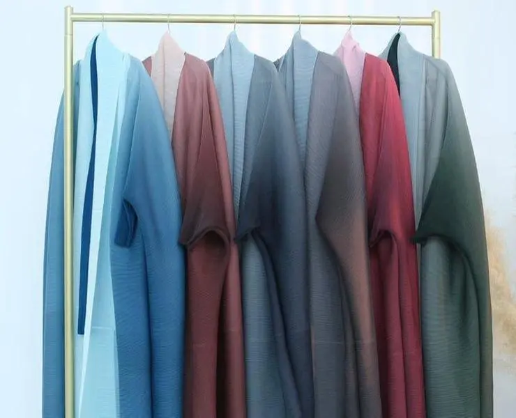Jamilah Abaya