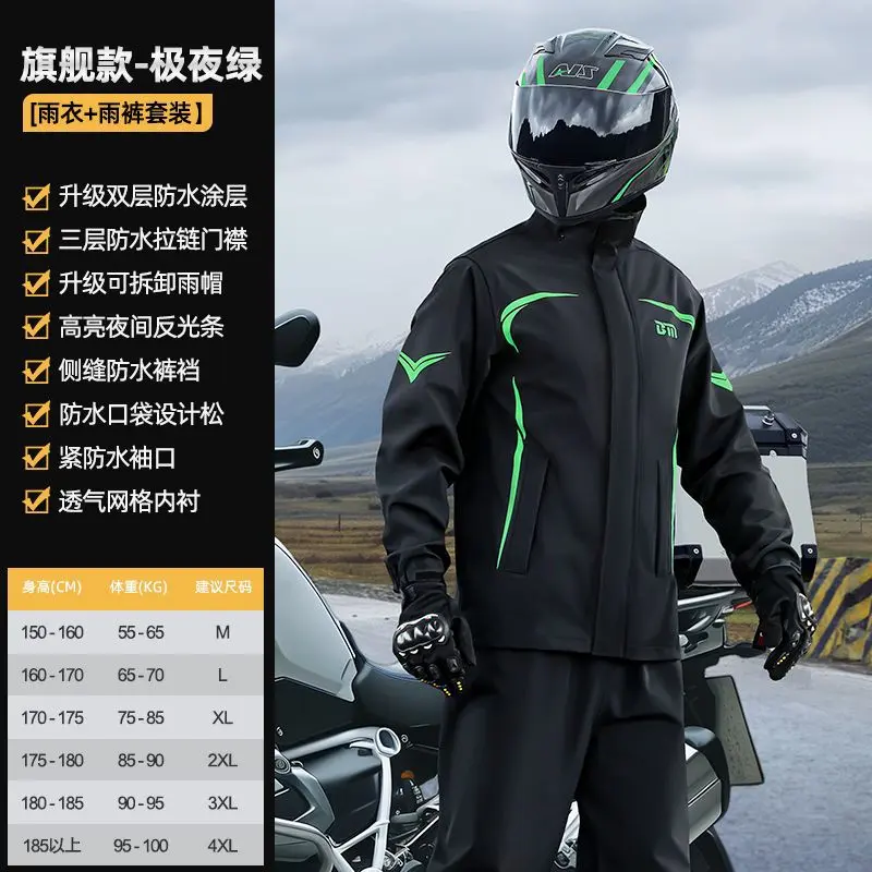 Turquoise [highlight reflective strip+th