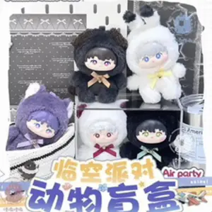 Love & Deepspace "Ladbubu" Plush Keychain Blind Box