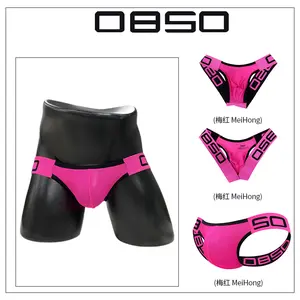 Sexy Personalize Waistless Thong Mesh Fabric Breathable Quick Drying Breathable Bulging No Need To Take Off Gay Double Men Thong